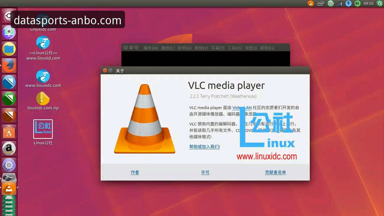 安博体育数据准确吗？安装失败问题如何解决？